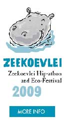 hipp-athon_ad_vertical